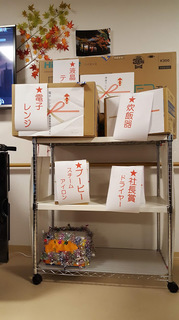 カラオケ商品.jpg